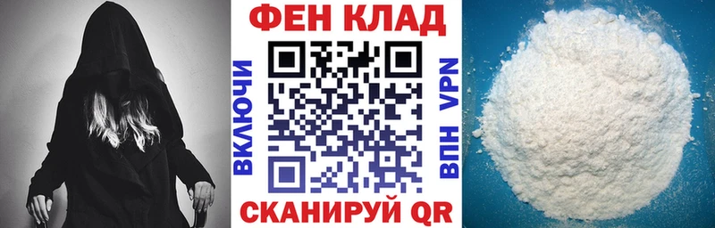 MEGA tor  Валуйки  Амфетамин 98% 