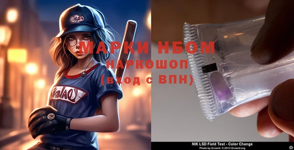 МДПВ Белоозёрский