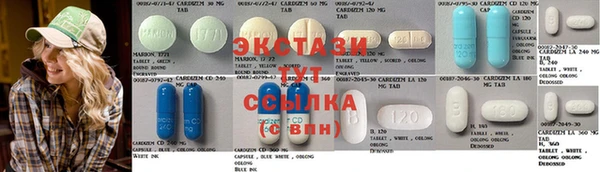 MESCALINE Беломорск