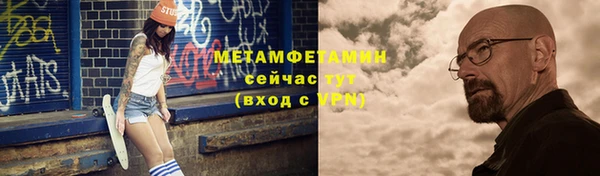 МДПВ Белоозёрский
