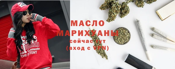 MESCALINE Беломорск