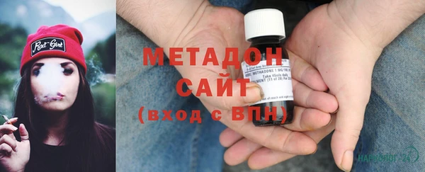 MESCALINE Беломорск