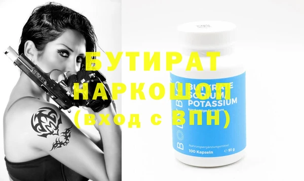 МДПВ Белоозёрский