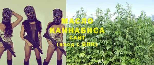 МДПВ Белоозёрский