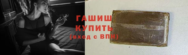 MESCALINE Беломорск