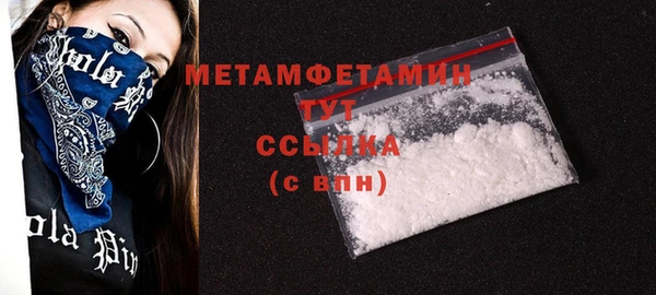 МДПВ Белоозёрский
