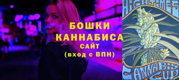 MESCALINE Беломорск