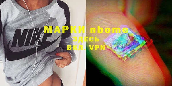 МДПВ Белоозёрский
