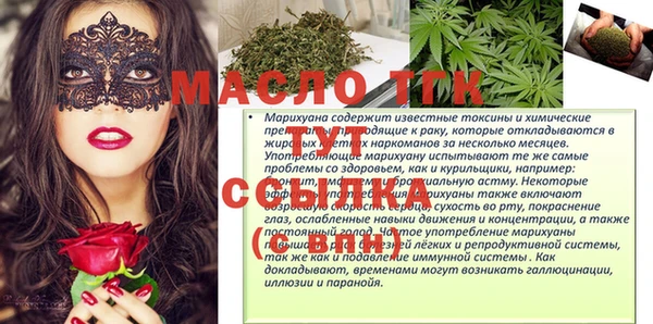 МДПВ Белоозёрский