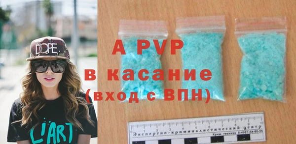 первитин Тында