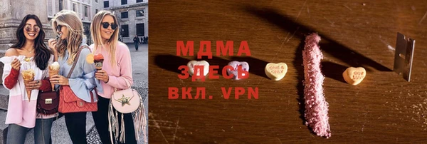 МДПВ Белоозёрский