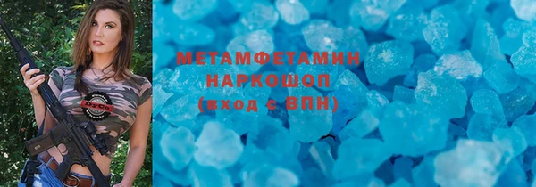 МДПВ Белоозёрский
