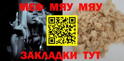 дурь Дубна
