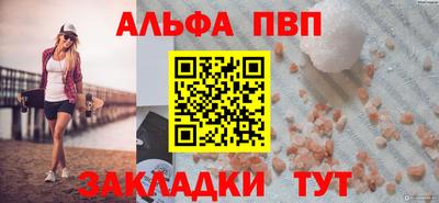 дурь Дубна