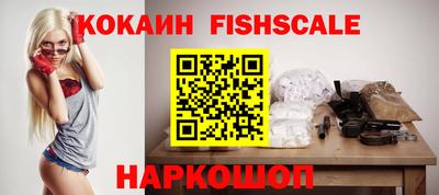 дурь Дубна