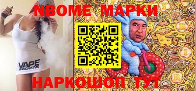 дурь Дубна