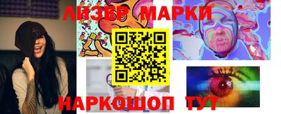 дживик Донской