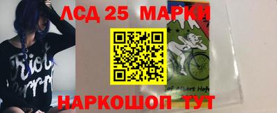 дживик Донской