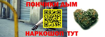 дживик Донской