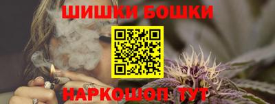 дживик Донской
