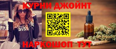 дурь Дубна