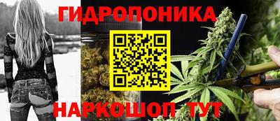 прущий лед Донецк
