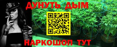 дживик Донской