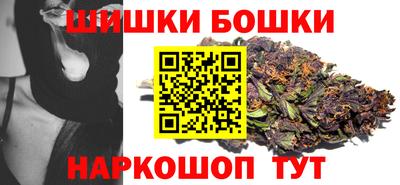 прущий лед Донецк