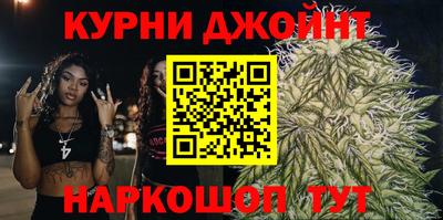дурь Дубна