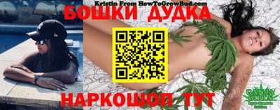 прущий лед Донецк