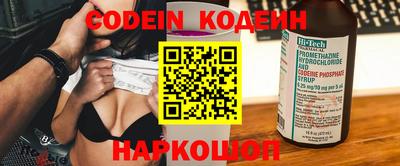 дживик Донской