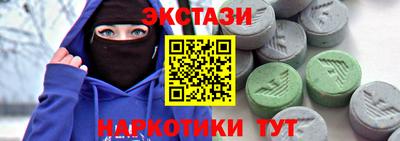 дживик Донской