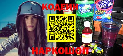 дурь Дубна