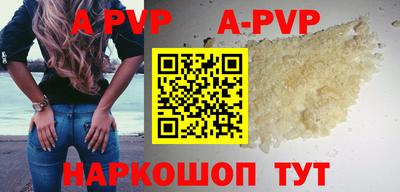 дживик Донской