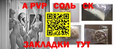 дурь Дубна
