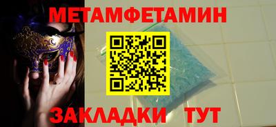 дживик Донской