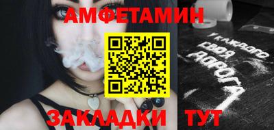дурь Дубна
