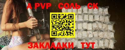 дурь Дубна