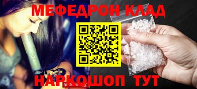 дурь Дубна