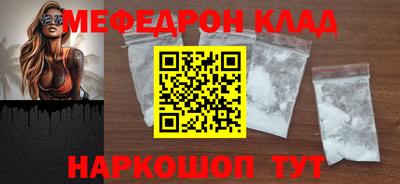 дурь Дубна