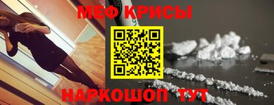 дживик Донской