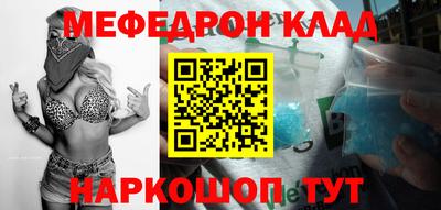 дживик Донской