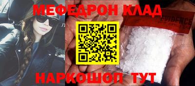 дживик Донской