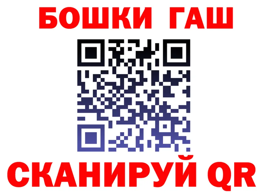 ТГК Wax зеркало мориарти hydra Валуйки