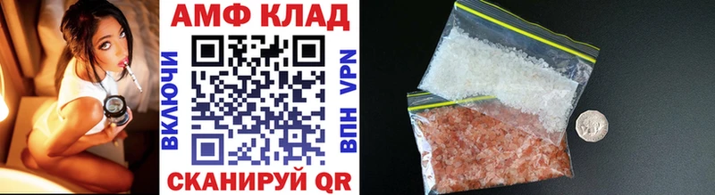 KRAKEN tor  Валуйки  Первитин витя  дарнет шоп 