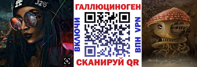 Псилоцибиновые грибы Cubensis  магазин продажи   Валуйки 