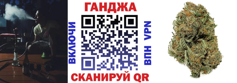 сколько стоит  Валуйки  hydra как зайти  Бошки Шишки LSD WEED 